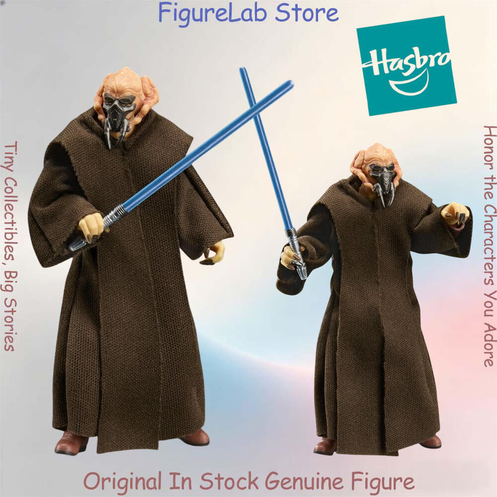 Vintage Collectible Figures - Official Genuine In Stock Hasbro Vintage