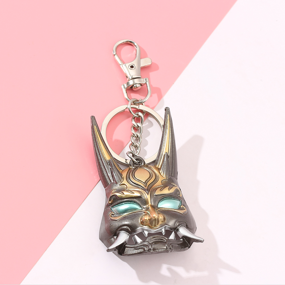 Ghost Faced Dadalia Keychain P - огляд і ціна Vintage Item