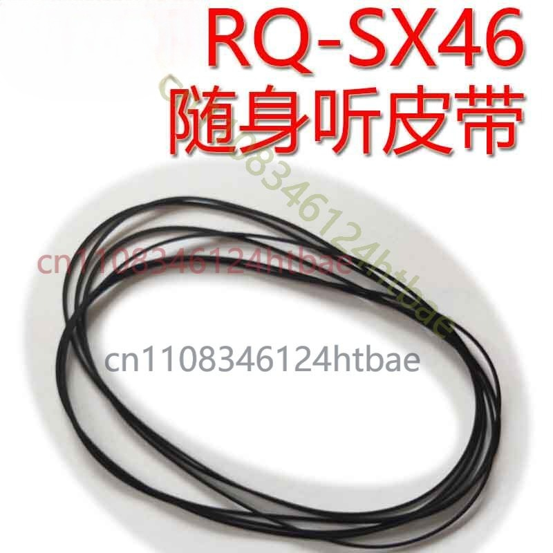 For Panasonic RQ-SX46 RQ-SX47  - огляд і ціна Cassette Walkman Belt