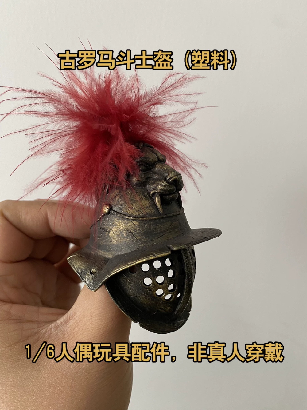1/6th COOMODEL HHMODEL Old Vin - огляд і ціна Vintage Collectible Figures