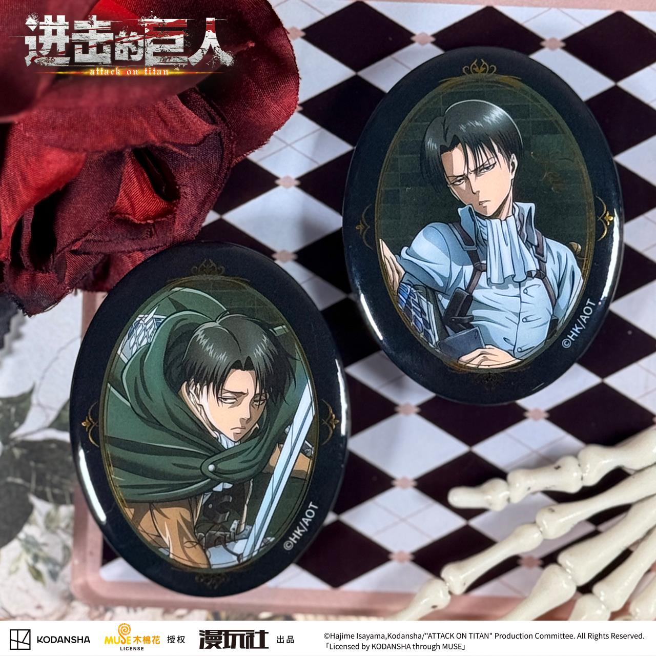 Attack on Titan Eren Jager Riv - огляд і ціна Vintage Item