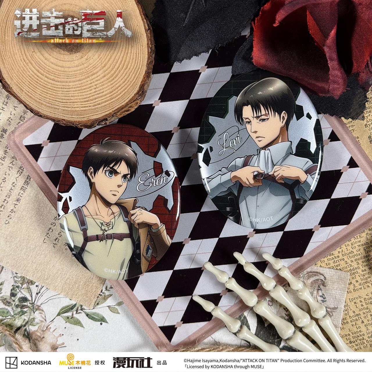 Attack on Titan Eren Jager Riv - огляд і ціна Vintage Item