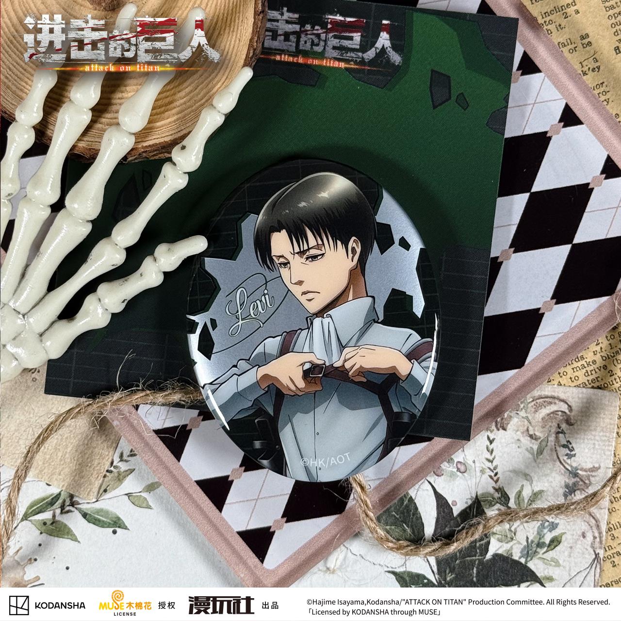 Attack on Titan Eren Jager Riv - огляд і ціна Vintage Item