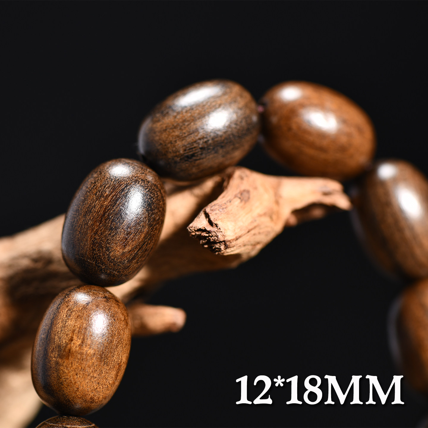 Vintage Ebony Wood Barrel Bead - огляд і ціна Vintage Collectible Jewelry